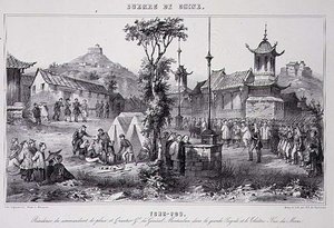 Quartiers du général Montauban dans la Grande Pagode à Tche Fou, de 