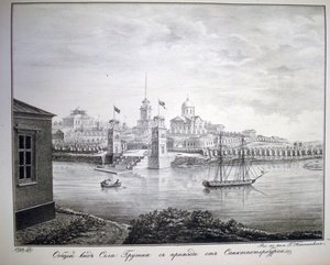 Le domaine de Gruzino, 1821-1822