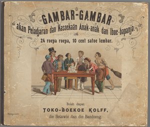 Gambar-Gambar ... - G. Kolff and Co