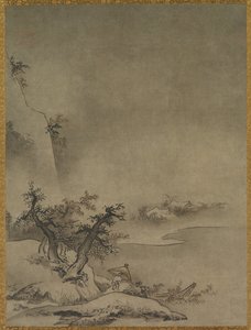 Serviteur chinois marchant sous la pluie, 1500s