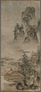 Paysage : montagnes, ruisseau et maisons - Gakuo Zokyu
