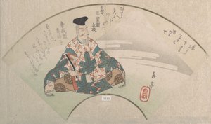 Un poète et le mont Fuji de la collection de la pluie de printemps Harusame shu, vol. 3 - Gakutei