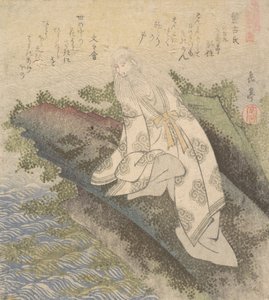 Banko, un sage chinois, 19ème siècle