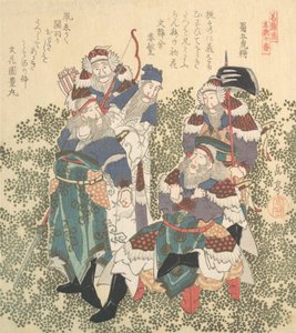 Cinq grands soldats de Shoku, 19e siècle - Gakutei