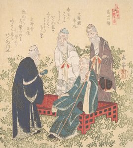 Quatre ermites de Shozan - Gakutei