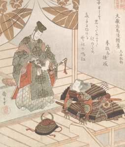 Noble et guerrier, 19ème siècle - Gakutei