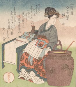 Nuji japonais : Joki, assistante féminine qui a compilé des écrits de sages taoïstes, Papier, vers 1827
