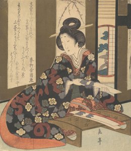 Impression, ca. 1810