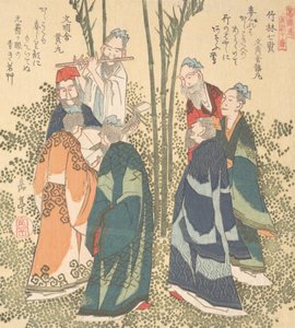 Les Sept Sages dans la Forêt de Bambous, 19e siècle