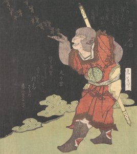 Le Roi Singe Songoku, du roman chinois Voyage en Occident, probablement 1824
