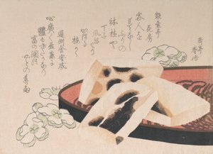 Mochi grillé, un type de nourriture à base de riz utilisé pendant la saison du Nouvel An, 19e siècle