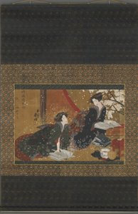 Deux geishas lisant un livre, période Edo