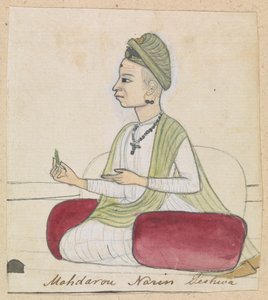 Mahdorou Narin Peshwa - Gangaram Chintaman Tambat