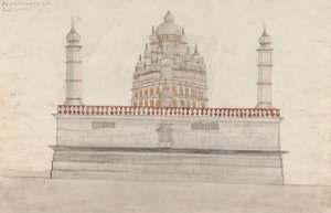 Vue arrière ou ouest de Bullishwur - Gangaram Chintaman Tambat