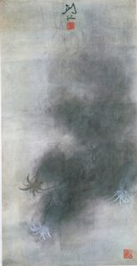Poulpe - Gao Jianfu
