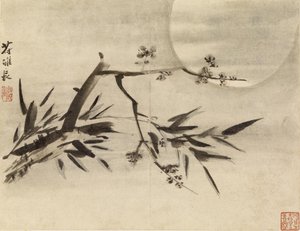  - Gao Qipei