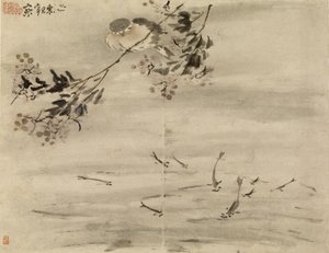  - Gao Qipei