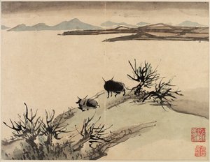  - Gao Qipei