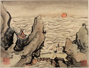  - Gao Qipei