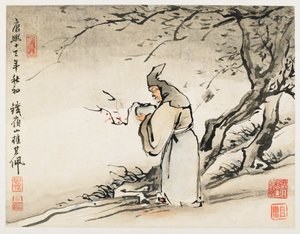  - Gao Qipei