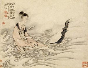  - Gao Qipei
