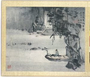 Paysage, page d