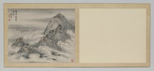 Peinture - Gao Qipei