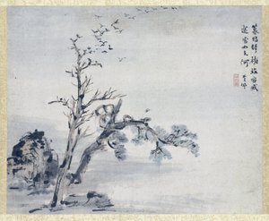 Peinture - Gao Qipei