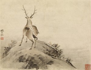  - Gao Qipei