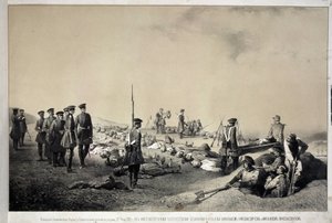 Les grands-ducs Nikolaï Nikolaïevitch et Michel Nicolaïevitch visitant une redoute après l