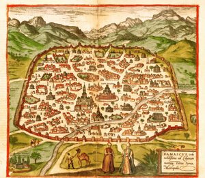 Damas, Syrie - Georg and Hogenberg Franz (1535 90) Braun