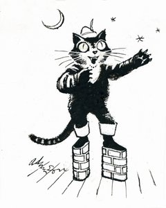 Le Chat botté (sur une plateforme en brique) - George Adamson