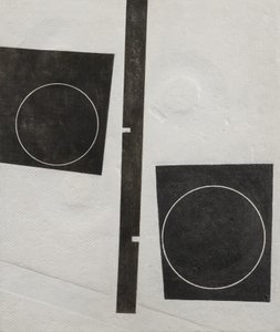 Composition abstraite - George Dannatt