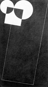 Ardoise, avec Carré et Deux Cercles
