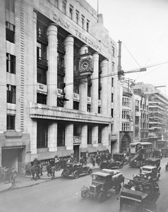 Le bâtiment du Daily Telegraph, Fleet Street, City of Westminster, Londres, début des années 1930