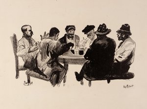 Heure du déjeuner