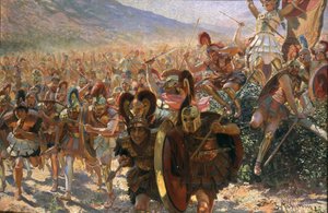 Les Héros de Marathon
