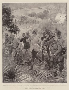 La guerre hispano-américaine