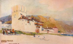 Auberge du monastère bulgare, Zograph, 19e siècle - Georges Kossiakoff
