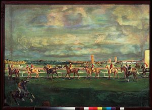 Course de chevaux - Georgy Bogdanovich Yakulov
