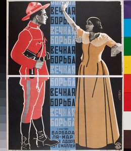 Affiche de film, La lutte éternelle