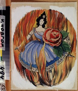 Prêtresse du feu