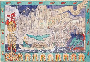 La Tanière du Géant