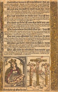 Broadsheet avec deux scènes de la vie du Christ et des bordures grotesques - German 15th Century