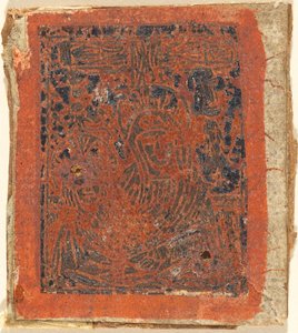 Pietà - German 15th Century