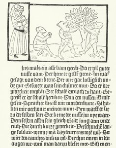 Une scène du livre 