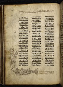 Add. 21160, f.292, Micrographie de Jonas avalé par le poisson, au texte de Jonas, la haftarah pour le service de l