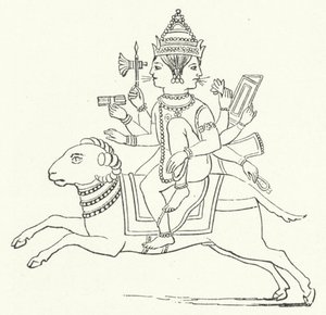 Agni, dieu du feu hindou - German School