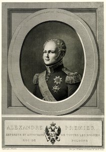 Alexandre Ier - German School