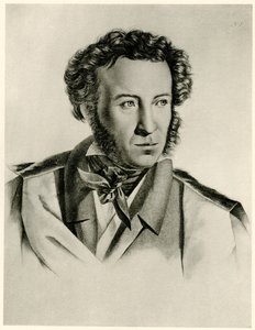 Alexandre Pouchkine - German School